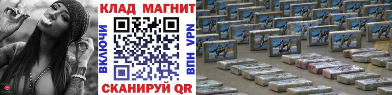 Где можно купить наркотики Оленегорск Гашиш  COCAIN  МЕТАМФЕТАМИН  Марихуана  Меф мяу мяу  A-PVP 