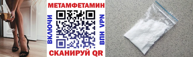 где продают   Оленегорск  omg онион  АМФЕТАМИН Premium 