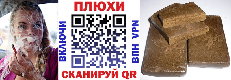 ГАШ Ice-O-Lator  Оленегорск 