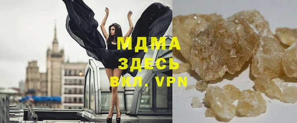 спиды Алексин