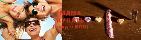 MESCALINE Алексеевка