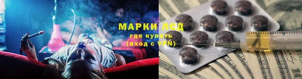 МДПВ Гусь-Хрустальный