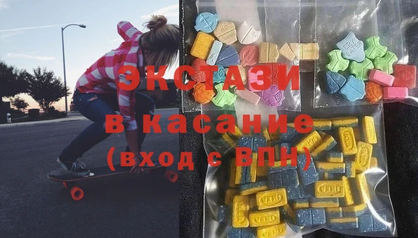 MESCALINE Алексеевка