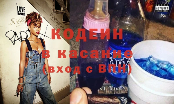 MESCALINE Алексеевка
