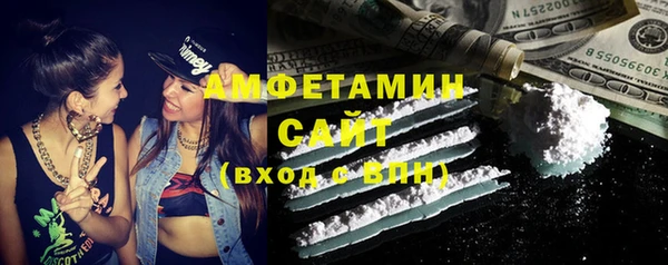 круглые Гусиноозёрск