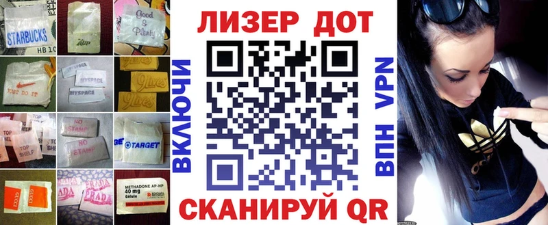 где купить наркотик  Оленегорск  ЛСД экстази ecstasy 