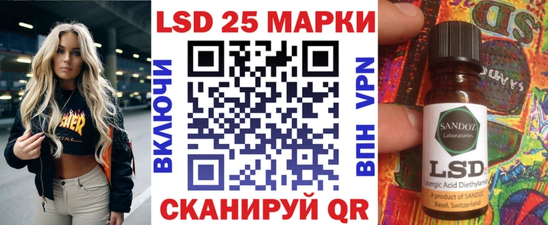 Марки N-bome 1,5мг  Оленегорск 